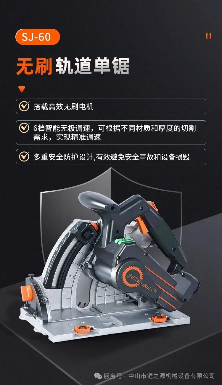 微信图片_20250630150920.jpg