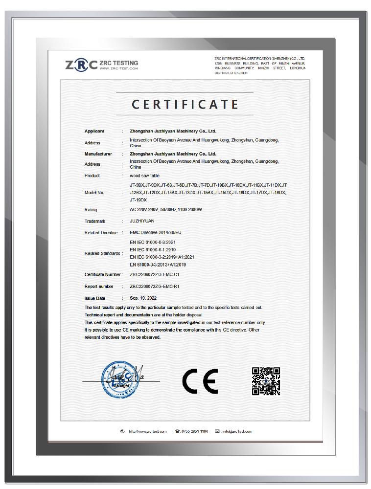 台面锯-CE-EMC-证书