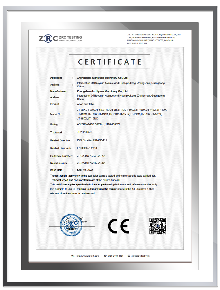 台面锯-CE-LVD证书